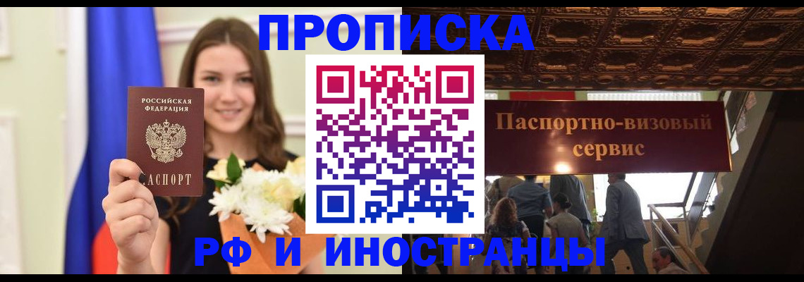 форма 3 в Касимове